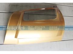 84M-02152,前盖板右导流板本体（外）,济南华沃重卡汽车贸易有限公司