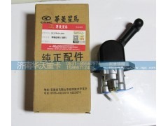3517FHY-020,手制动阀,济南华沃重卡汽车贸易有限公司