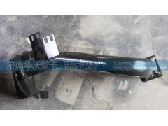 51AK-05044,右脚踏板管焊托架总成,济南华沃重卡汽车贸易有限公司