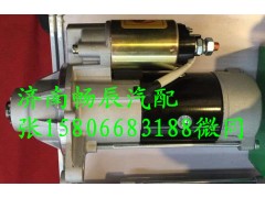 QDJ2612,起动机,济南畅博汽车零部件有限公司