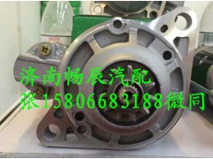 QDJ2612,起动机,济南畅博汽车零部件有限公司