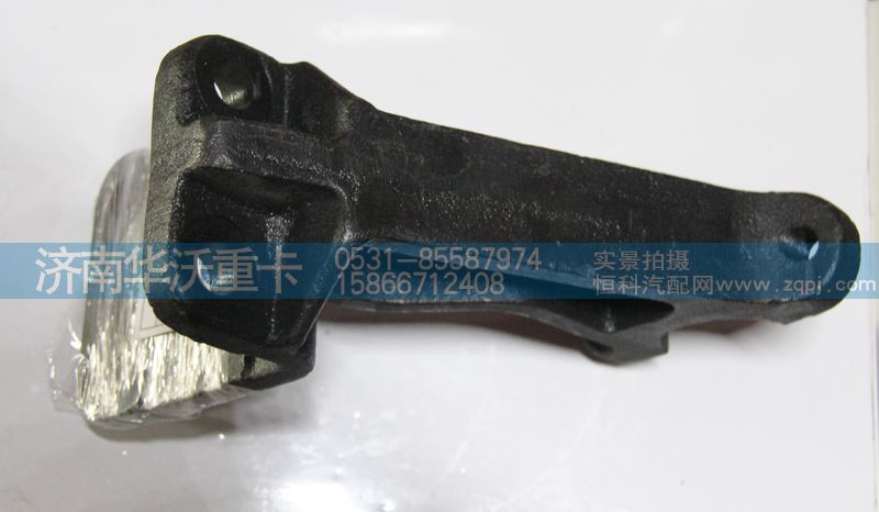 50A3D-04046,左翻转支架,济南华沃重卡汽车贸易有限公司