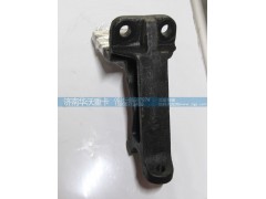 50A3D-04046,左翻转支架,济南华沃重卡汽车贸易有限公司