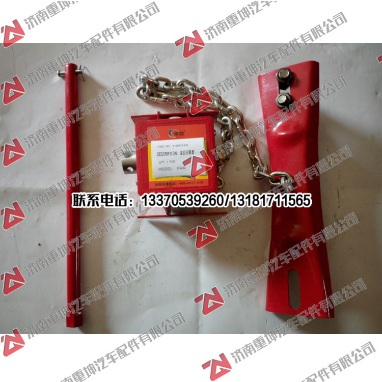 3105010-242,,济南重坤汽车配件有限公司
