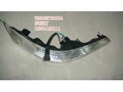 WG9925720004,示廊灯,济南百思特驾驶室车身焊接厂