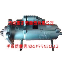 供应重汽斯太尔豪沃配件 减速型起动机VG1560090001