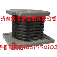 供应斯太尔豪沃发动机底盘配件橡胶支座AZ9725520276
