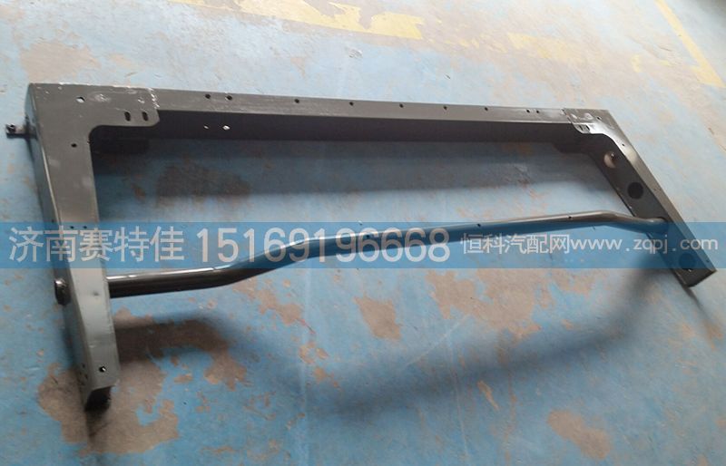 930010防护钻豪沃方管低位/930010