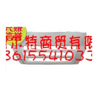 供应红岩杰狮前面板总成 8401-300024  CELT