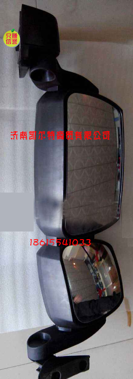 供应 红岩杰狮后视镜总成 8201-500510/20