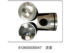 612600030047,活塞,山东百基安国际贸易有限公司