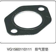 VG1560110111,排气管垫,山东百基安国际贸易有限公司