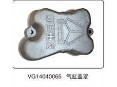 VG14040065,气缸盖罩,山东百基安国际贸易有限公司