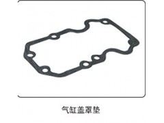 ,气缸盖罩垫,山东百基安国际贸易有限公司