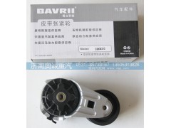 C3936213,皮带张紧轮,济南国盛汽车配件有限公司(原奥诚)