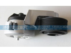C3936213,皮带张紧轮,济南国盛汽车配件有限公司(原奥诚)