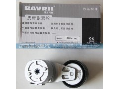 D5010412957,皮带张紧轮,济南国盛汽车配件有限公司(原奥诚)