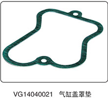 VG14040021,气缸盖罩垫,山东百基安国际贸易有限公司