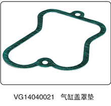 气缸盖罩垫VG14040021图1