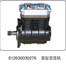双缸空压机612630030276图1