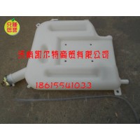 供应重汽陕汽等发动机底盘件 膨胀水箱DZ9114530260