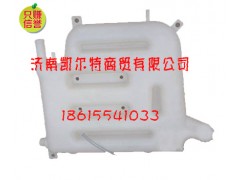 DZ9114530260,膨胀水箱,济南凯尔特商贸有限公司