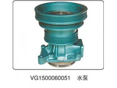 VG1500060051,水泵,山东百基安国际贸易有限公司