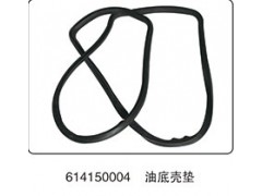 614150004,油底壳垫,山东百基安国际贸易有限公司