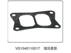 VG1540110017,增压器垫,山东百基安国际贸易有限公司