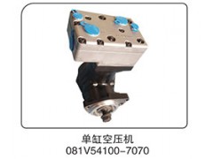 081V54100-7070,单缸空压机,山东百基安国际贸易有限公司
