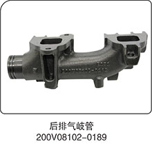 200V08102-0189,后排气歧管,山东百基安国际贸易有限公司