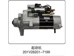 201V26201-7199,起动机,山东百基安国际贸易有限公司