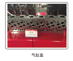 ,气缸盖,山东百基安国际贸易有限公司