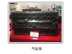 ,气缸体,山东百基安国际贸易有限公司