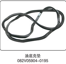 082V05904-0195,油底壳垫,山东百基安国际贸易有限公司