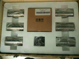 612600900075A,四配套,济南联达汽车进出口贸易有限公司
