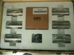 612600900075A,四配套,济南联达汽车进出口贸易有限公司