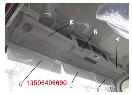 AZ1608770007,杂物箱,济南百思特驾驶室车身焊接厂