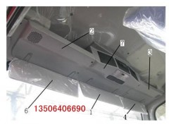 AZ1608770007,杂物箱,济南百思特驾驶室车身焊接厂
