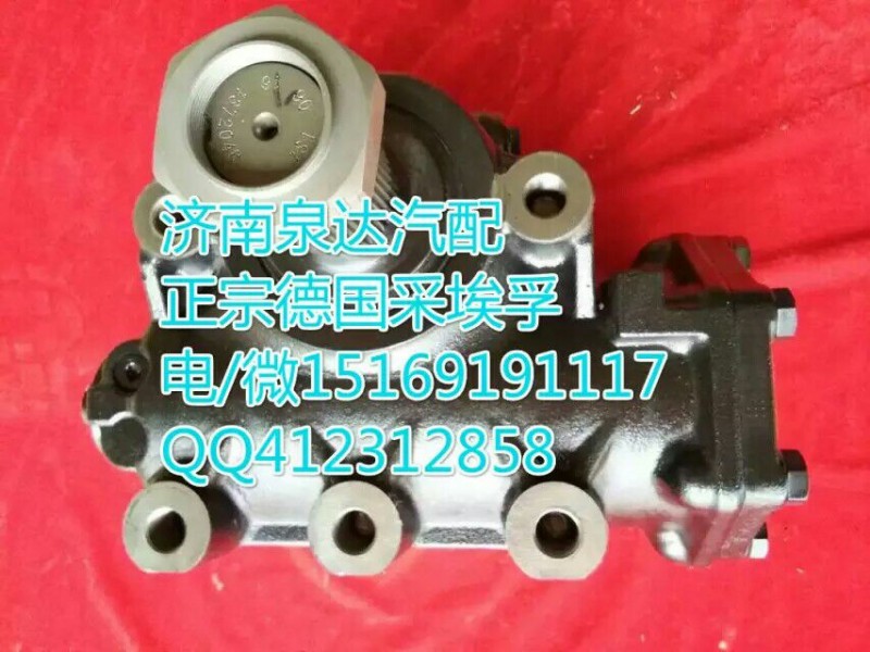 WG9619470150,动力转向器总成,济南泉达汽配有限公司