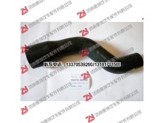 1303041A263,下水管,济南重坤汽车配件有限公司