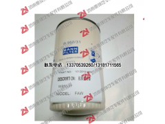 1012010-36D,滤清器,济南重坤汽车配件有限公司