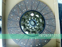 430 420,离合器压盘 离合器片,济南联达汽车进出口贸易有限公司