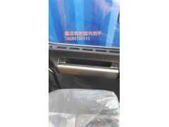 内拉手,内拉手,济南百思特驾驶室车身焊接厂