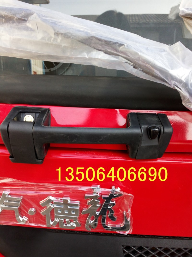 ,前脸扶手,济南百思特驾驶室车身焊接厂