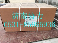 TG53711900050,空气滤清器总成,济南明钜汽车配件有限公司（原济南协力）