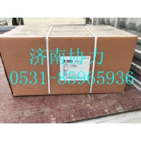 TG53711900050  空气滤清器总成