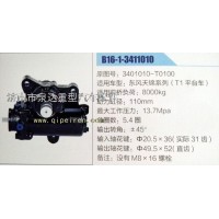 东风天锦方向机3401010-T0100