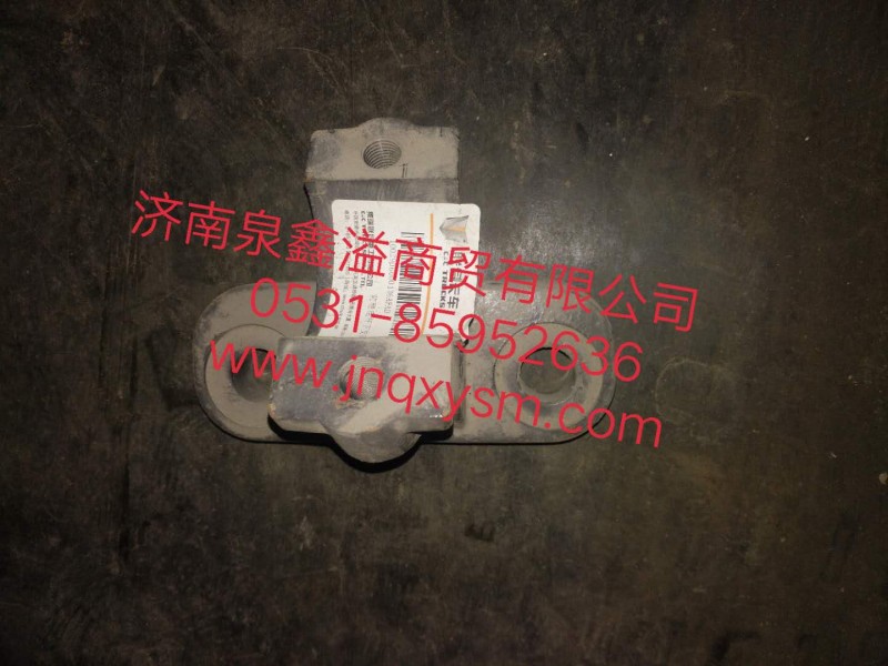 100290600013,前稳定杆下支架,济南泉鑫溢商贸有限公司