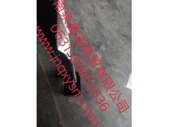 100290600009,前稳定杆吊臂总成,济南泉鑫溢商贸有限公司